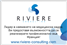 Riviere Consulting